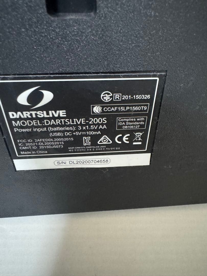 DARTSLIVE-200S 電子ダーツボード　スマートフォン連動ホームダーツ
