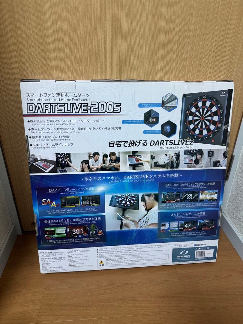 DARTSLIVE-200S 電子ダーツボード　スマートフォン連動ホームダーツ