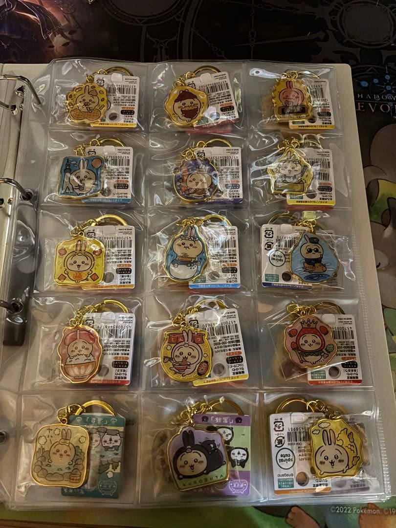 ちいかわ ご当地キーホルダー うさぎ 51点