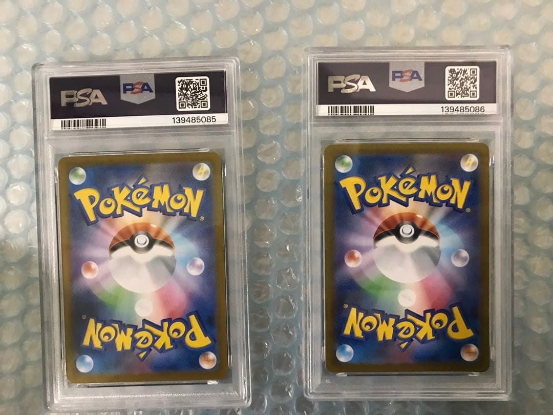 メガゲンガーex rr ゲンガーex rr 連番　psa10 3枚セット おまけ