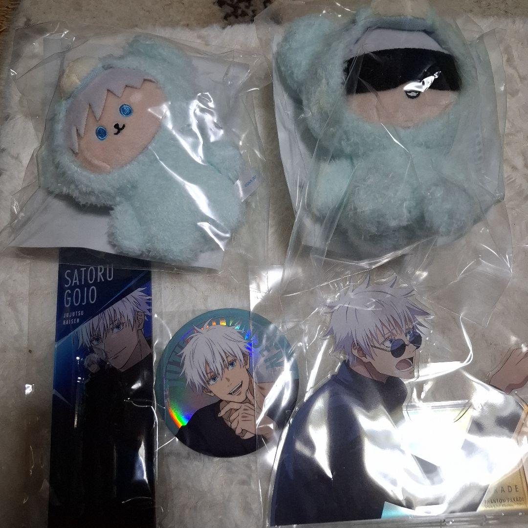 五条悟 ぬいぐるみ・缶バッジセット