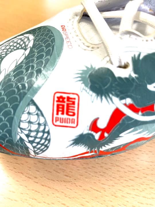 プーマスパイク26センチ対応　新品未販売