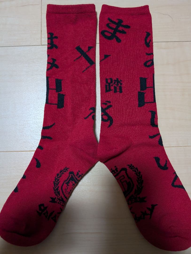 新しい学校のリーダーズ　公式ソックス　ウルトラレア！最初期物　マニア買お