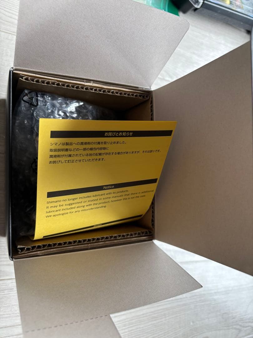 【GW限定値下げ中】21カルカッタコンクエスト 101