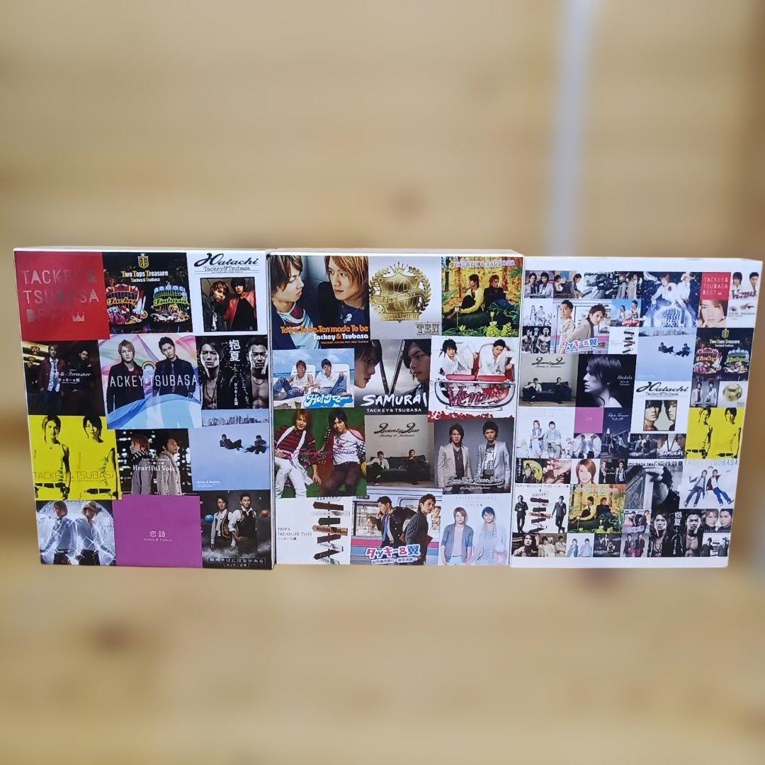 タッキー & 翼　CD ３個セット