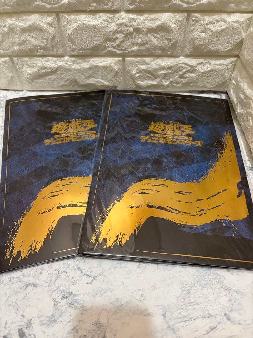 郵便局限定 遊戯王 青眼の白龍 浮世絵風 25周年記念 ブルーアイズ　2セット