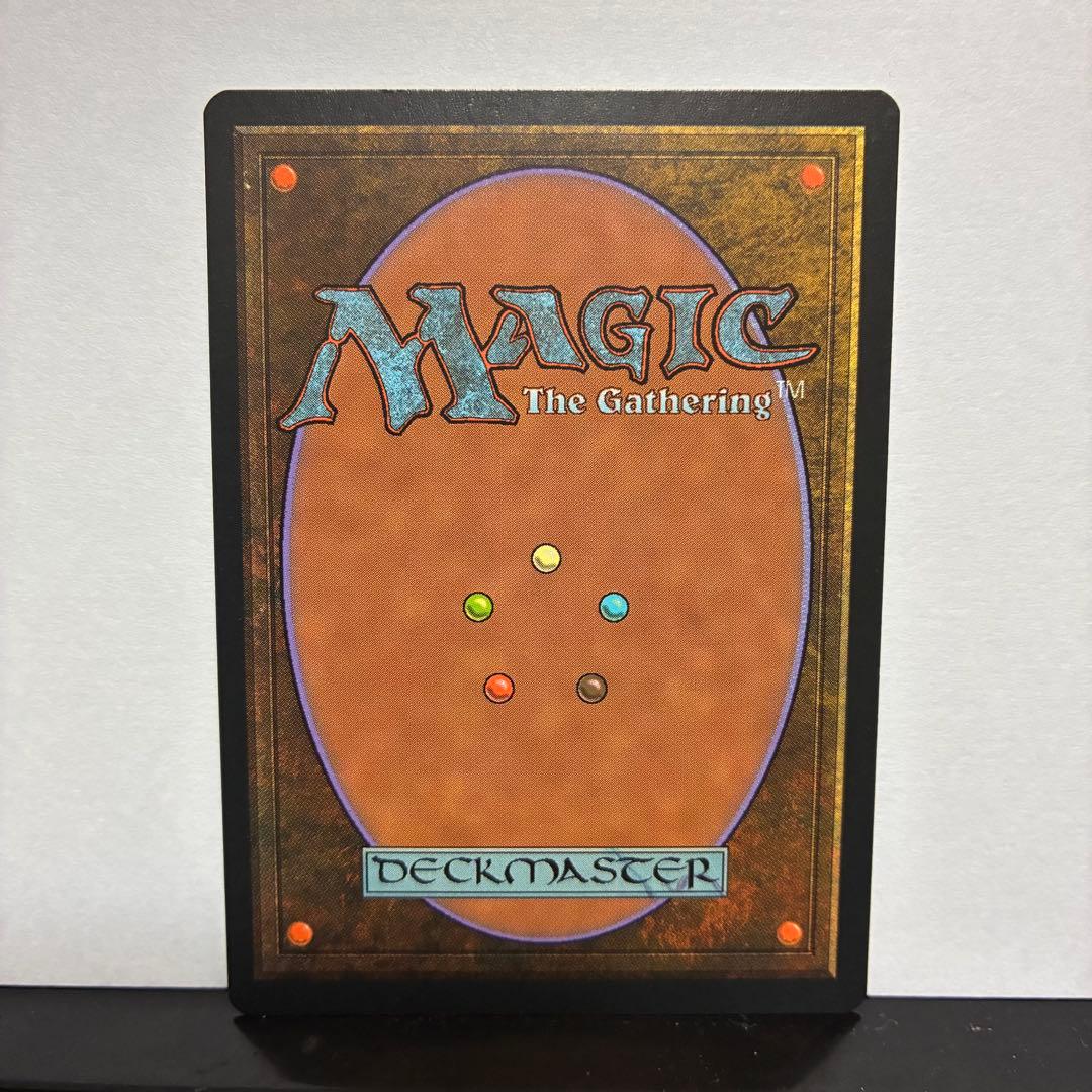 無のロッド null rod 日本語