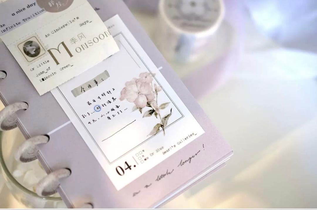 雀斑茶《春妩花间》海外マスキングテープ　マステ 【2226】