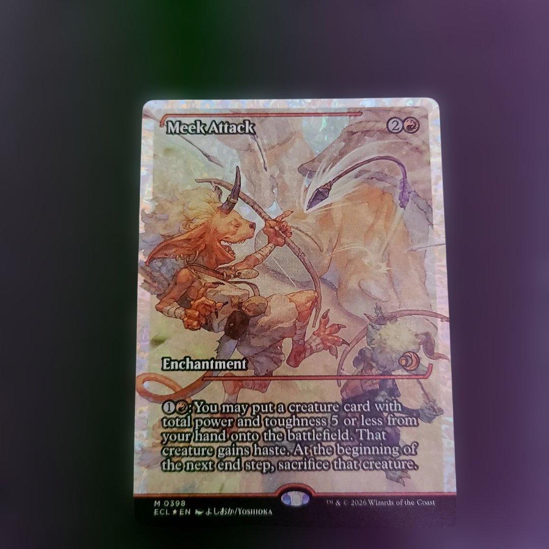 怠け討ち　英語フラクチャーFoil