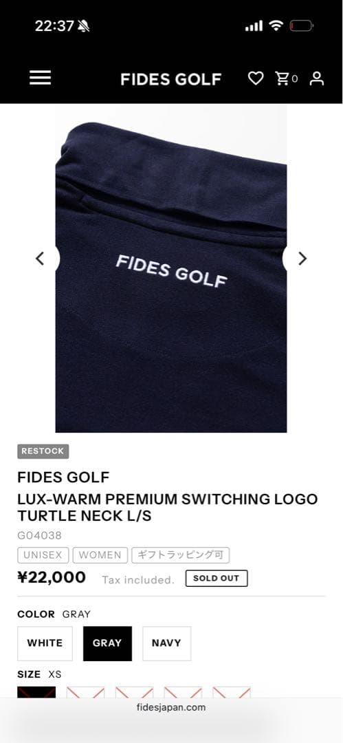 ◾️FIDES GOLF モックネック　サイズL グレー