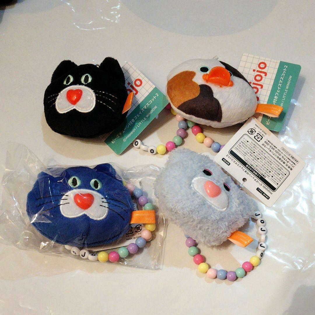 mojojojoマスコット11点まとめ売り