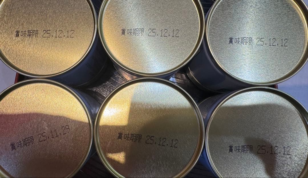 五十鈴 抹茶 40g 6缶セット