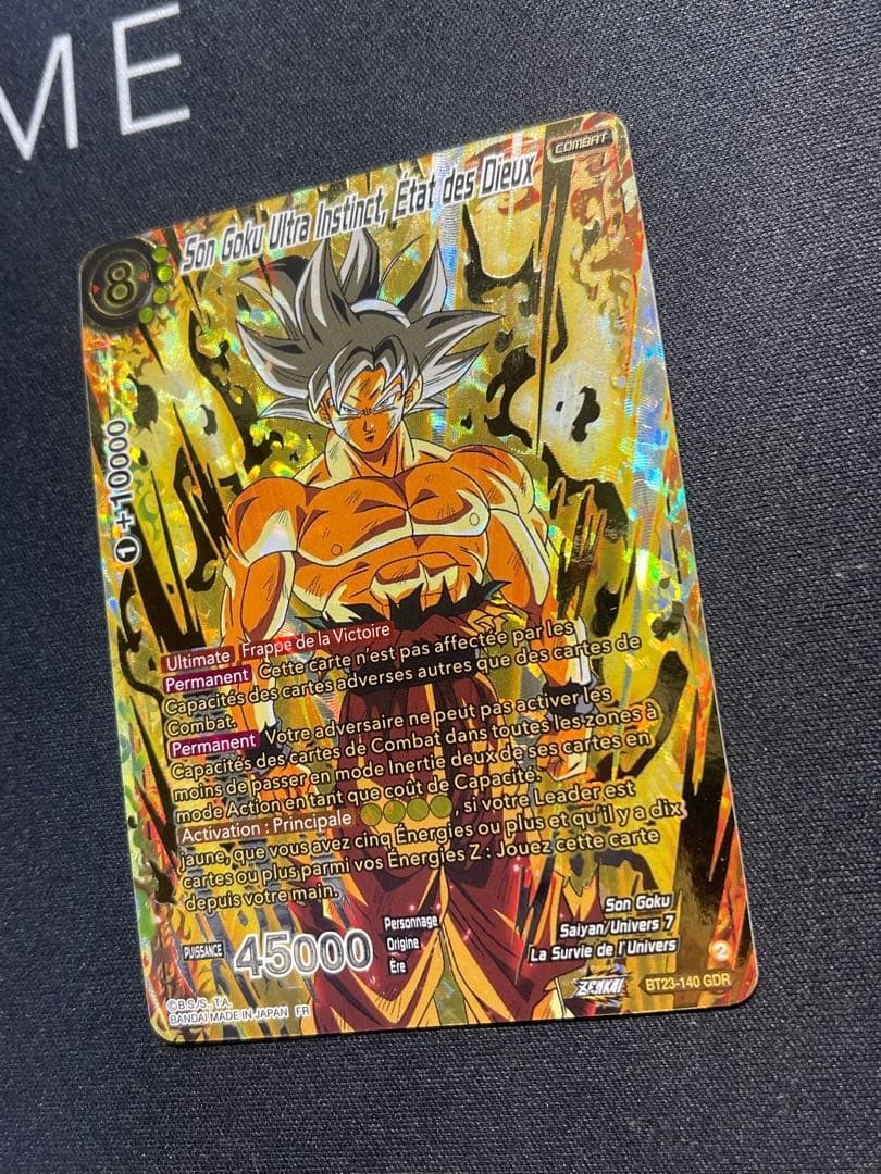 ドラゴンボールカード　ゲーム　Songoku Gold 英語版。