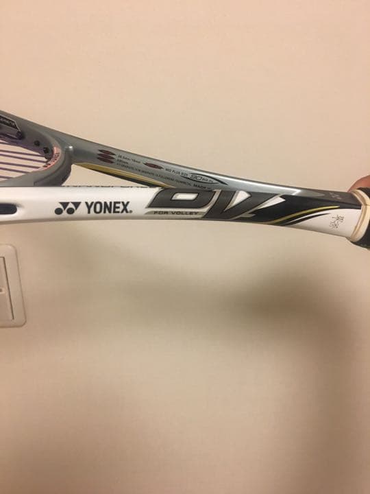 ナノフォース8v3本