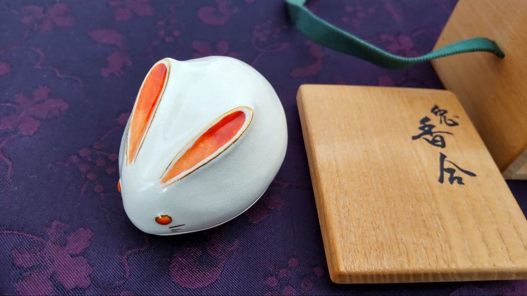 茶道具　香合　兎　宮川香雲作　共箱