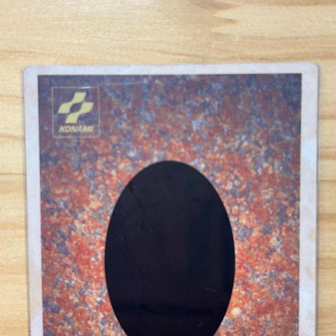 遊戯王 モンスターカプセル ブリード&バトル B・E・Wドラゴン