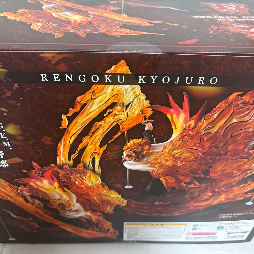 【未開封】Precious G.E.M. 鬼滅の刃 煉獄杏寿郎 伍ノ型 炎虎