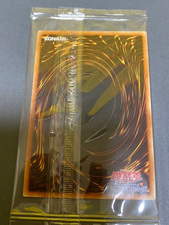 遊戯王 閃刀姫　ハヤテ　未開封　貴重　シークレット