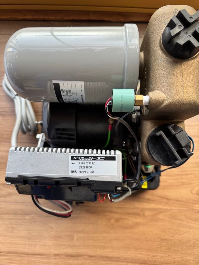 エバラポンプ 浅井戸用 25HPE0.25S 100V 動作確認済み品