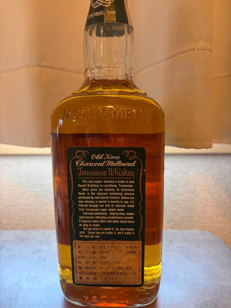 未開栓　Jack Daniel's Whiskey 750ml グリーンラベル