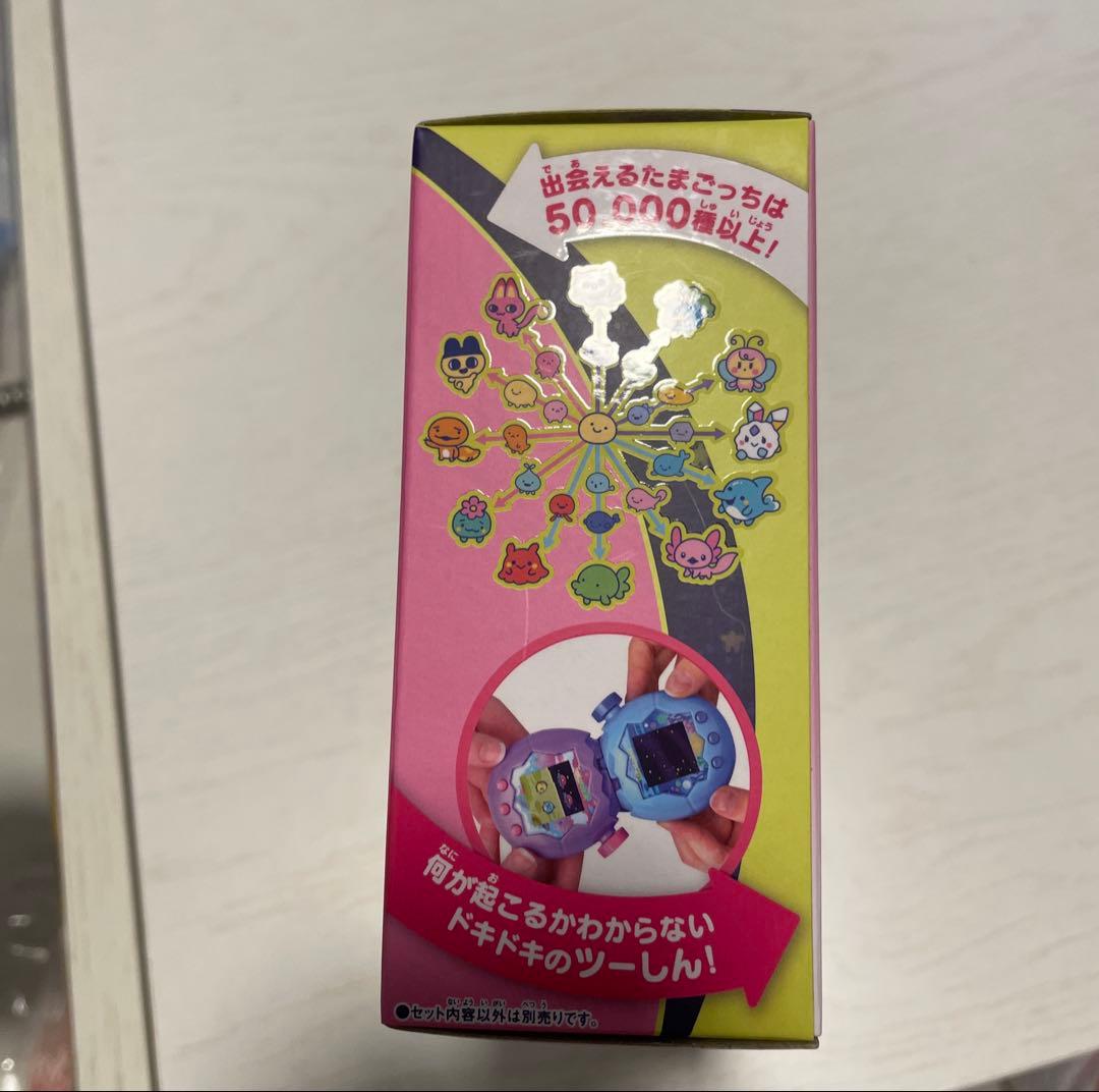 たまごっちパラダイス　ピンクランド　たまパラ　たまごっち