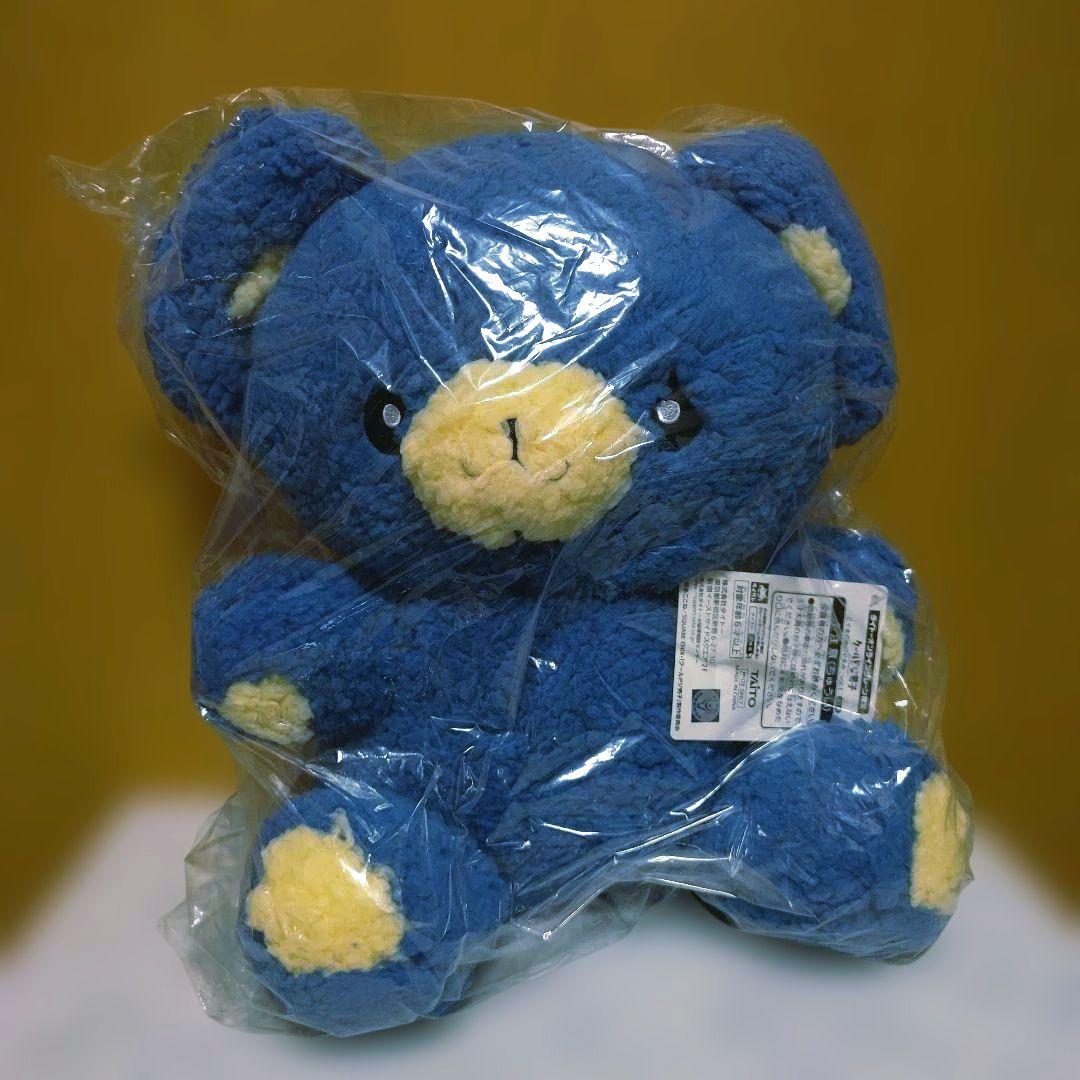 【クールドジ男子】こぐまのぬいぐるみ　全5種