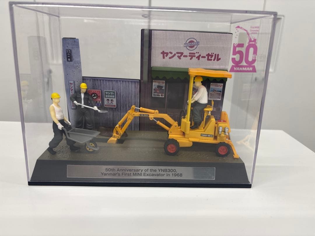 YNB300 50周年記念モデル ケース付き