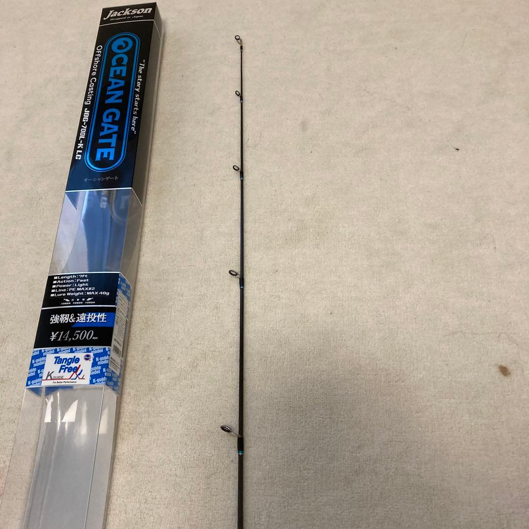 ジャクソン　JOG-700L-K LC OCEAN GATE オーシャンゲート