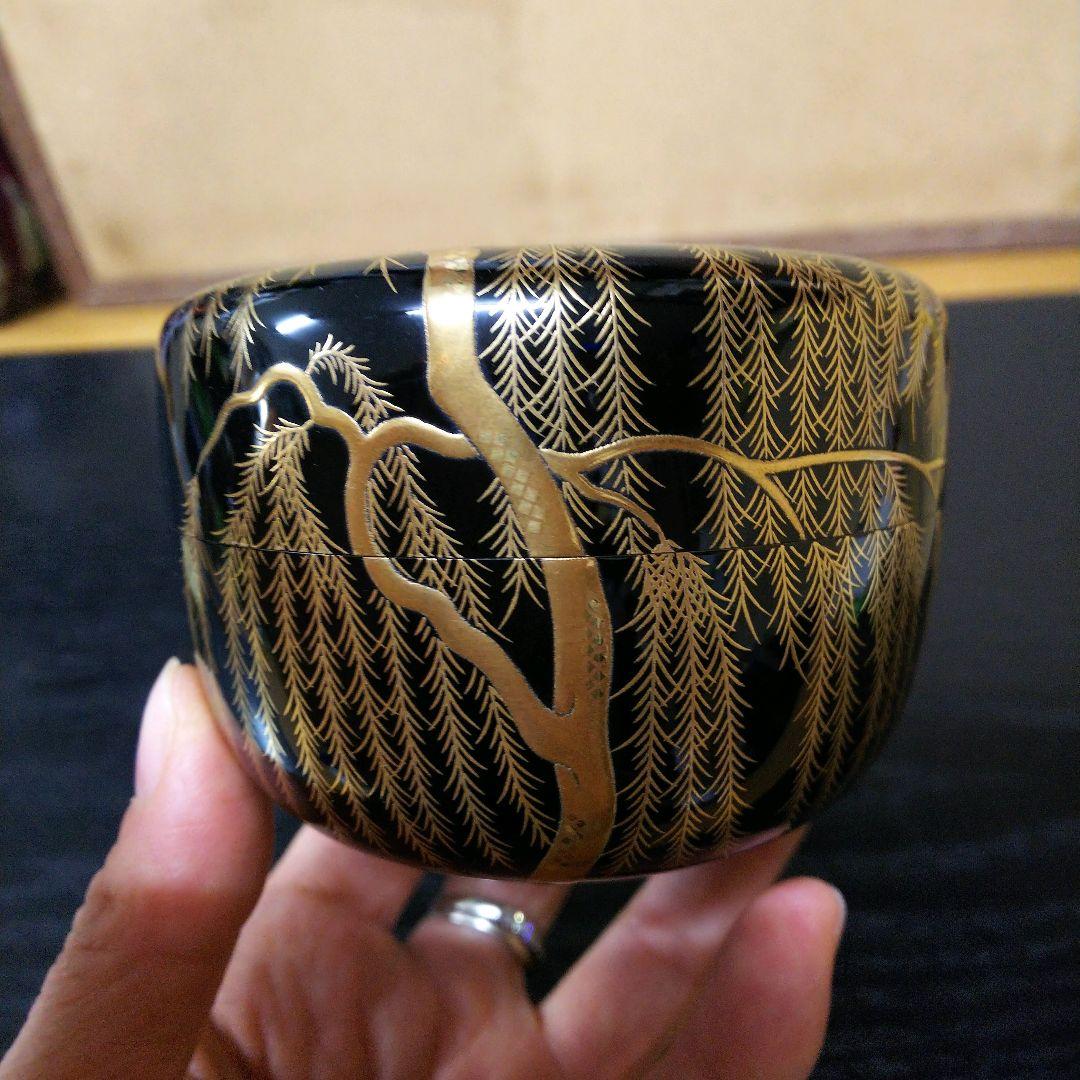 （237）【特価】✿山中塗★角出俊平作★柳蒔絵大平棗（内銀地）★破魔オマケ付き★