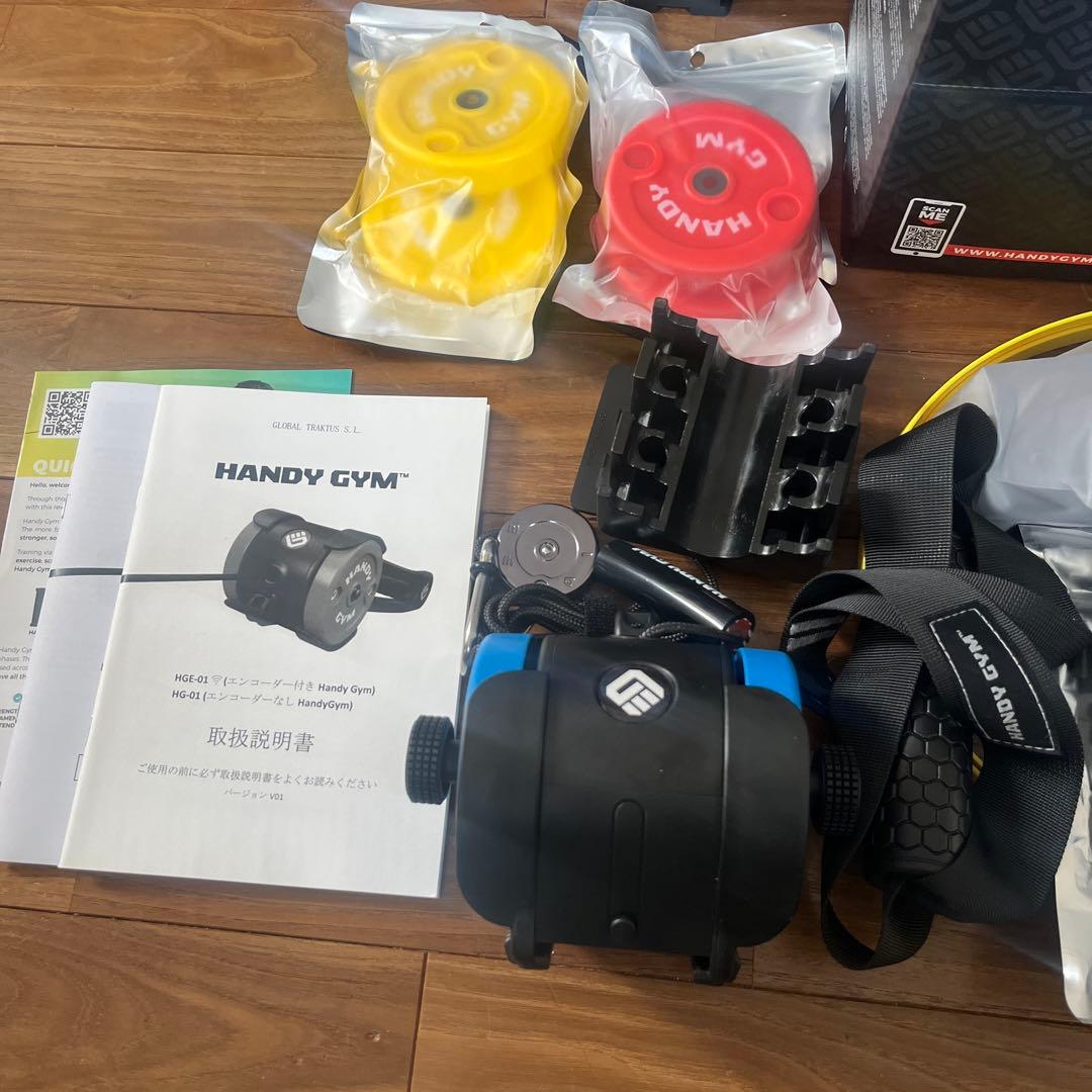 未使用 HANDY GYM PRO 筋トレ ハンディジムプロ 筋トレ