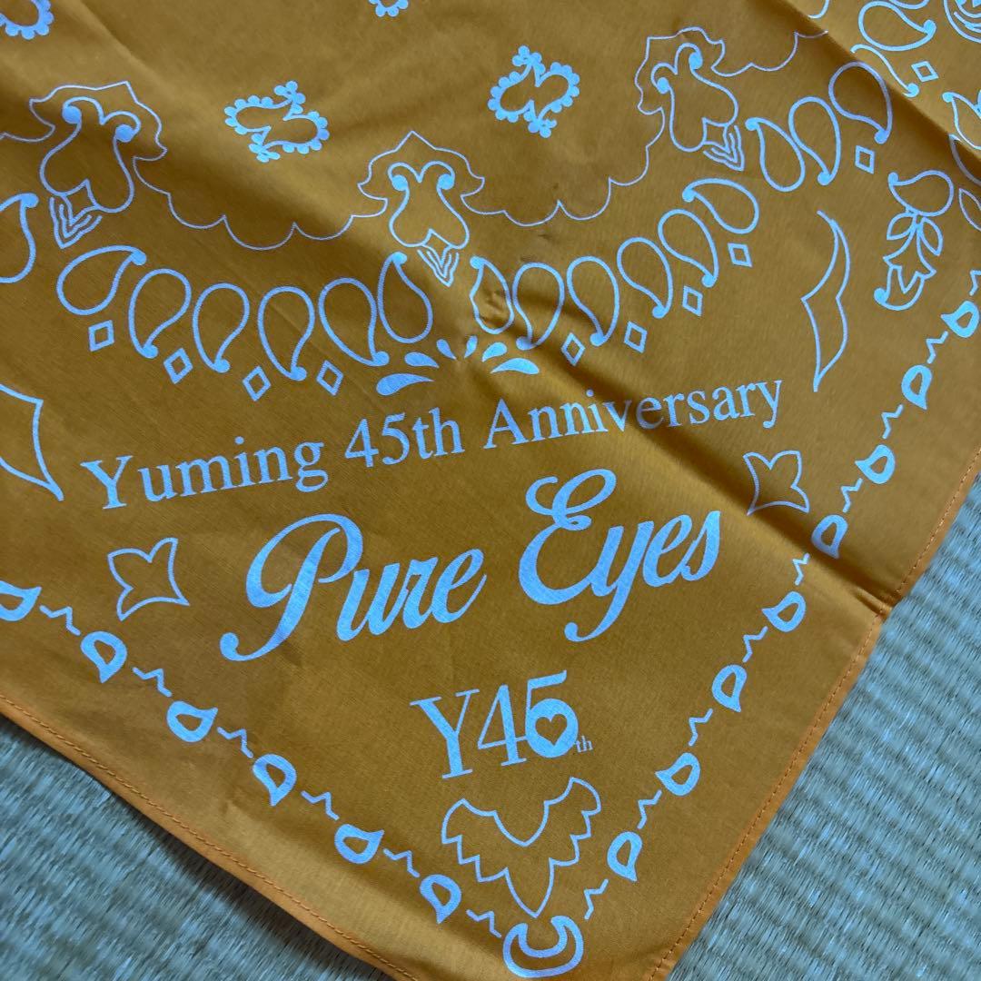 松任谷由実　45周年　ノベルティバンダナ