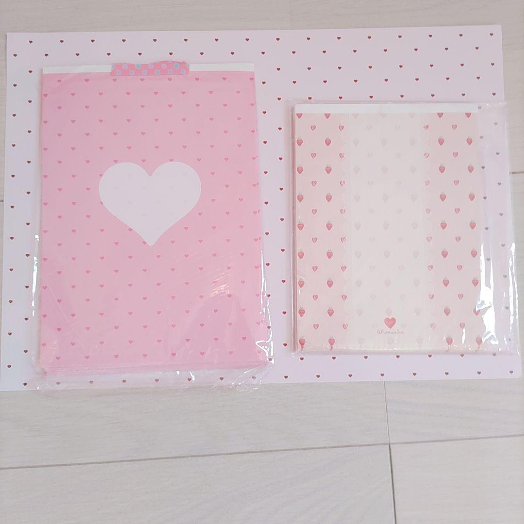 aromantic❣️アロマンティック まとめ売り メモ デザインペーパー