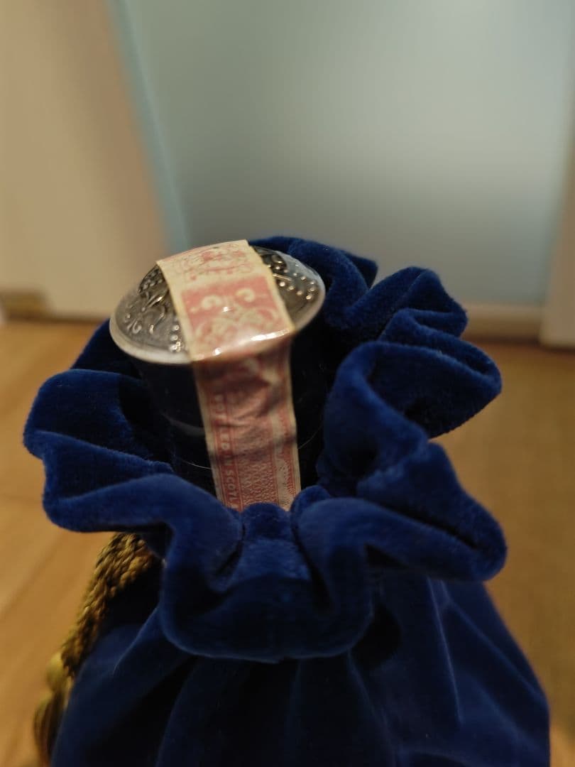 古酒 Chivas  Salute 21