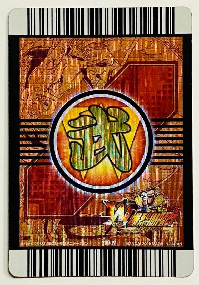 ドラゴンボールヒーローズ 期間限定価格‼️(5/6まで)