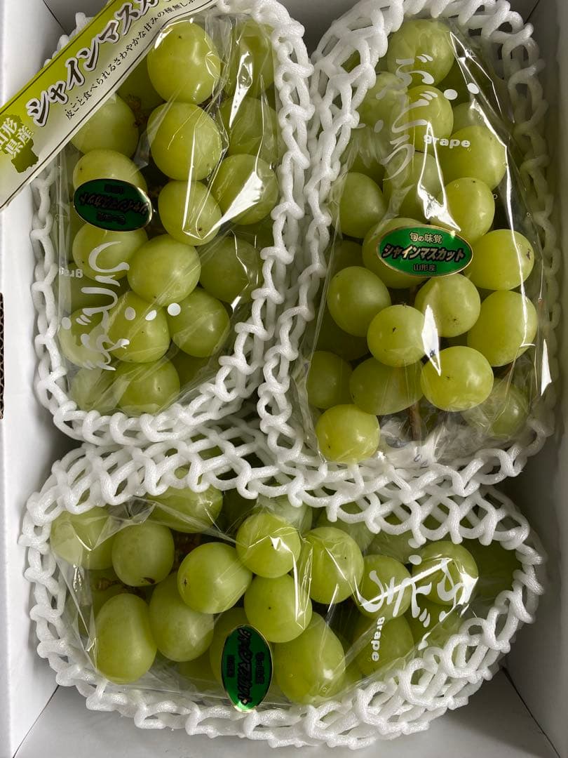 kesyuna 訳あり小房５種詰合せ　訳ありシャインマスカット特大3房