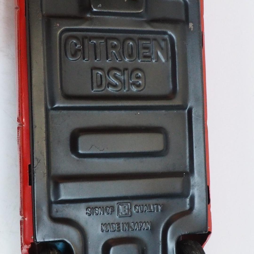 萬代屋【シトロエンDS19ステーションワンゴン赤】tinブリキtoy car箱無