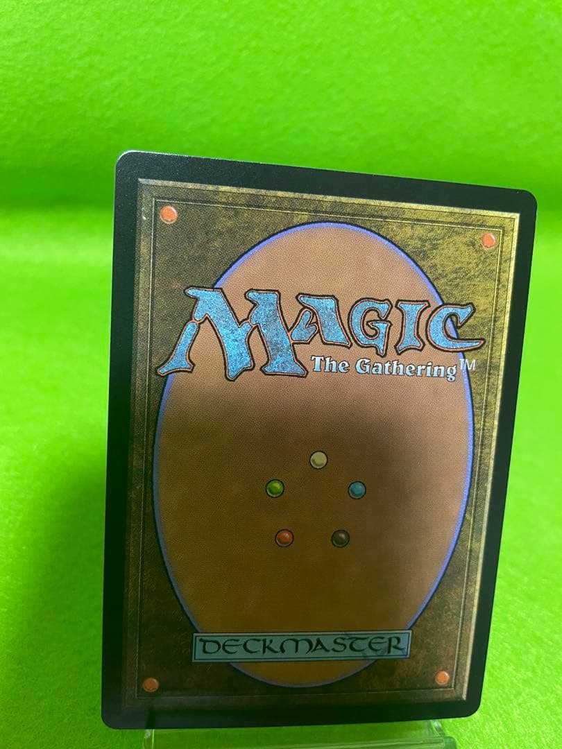 MTG 幽愁 foil ワンオーナー品 ローウィンの昏明