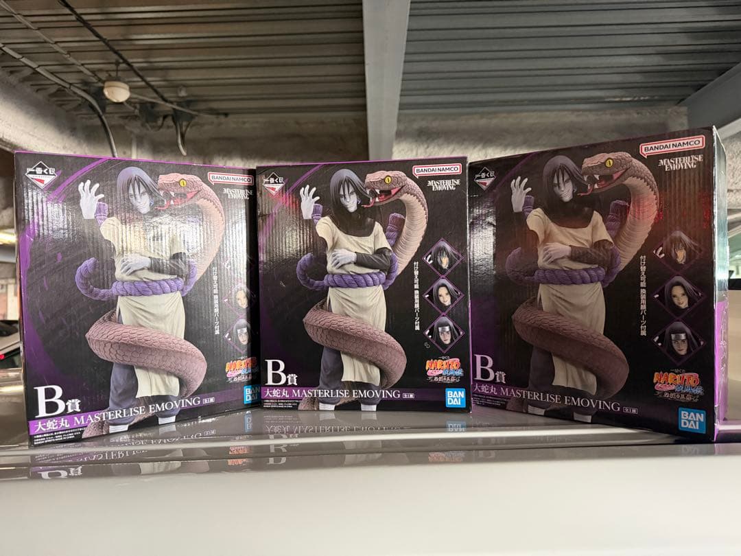 NARUTO疾風伝　一番くじ　伝説の三忍　大蛇丸　フィギュア　B賞