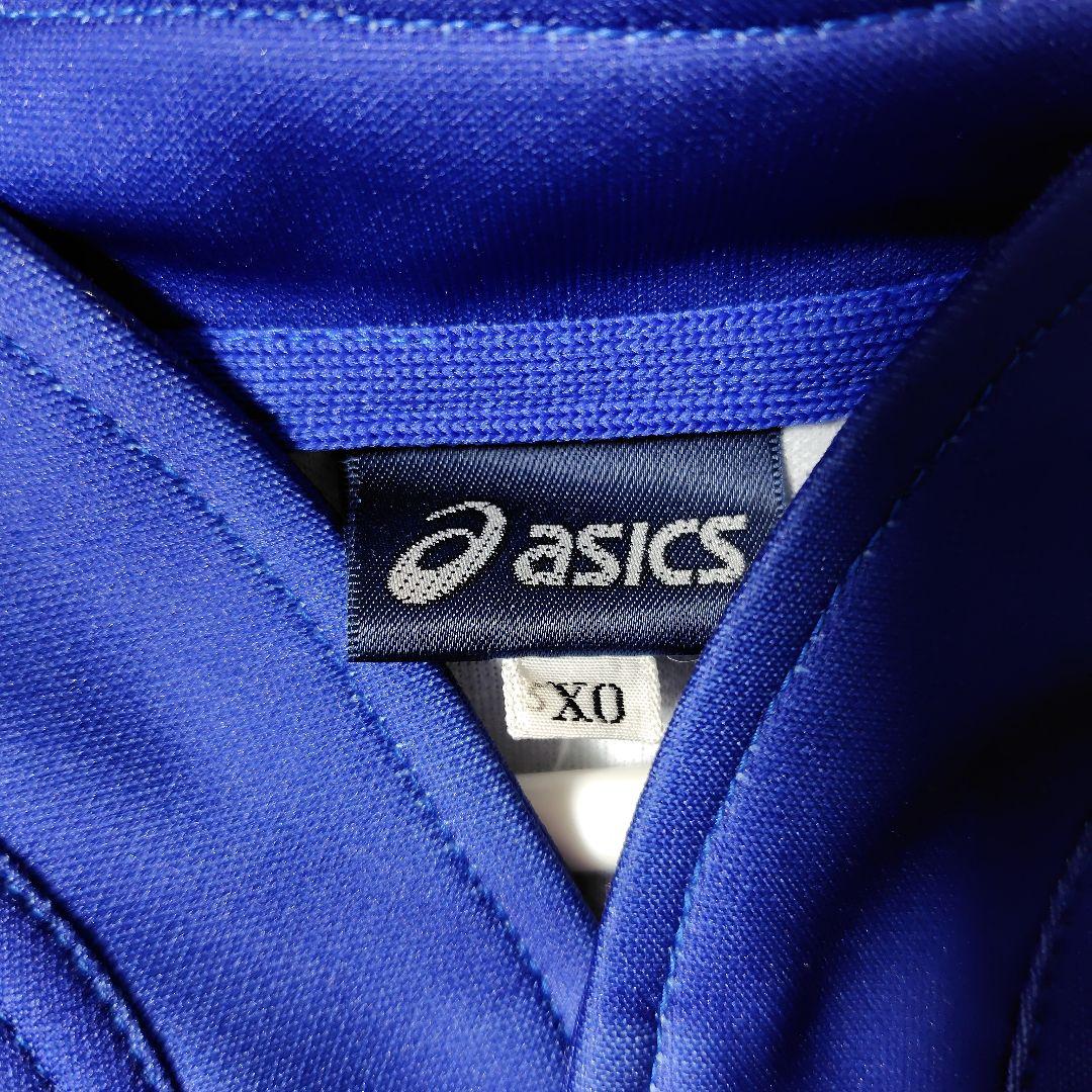 啓光学園ラグビー部　ジャージ