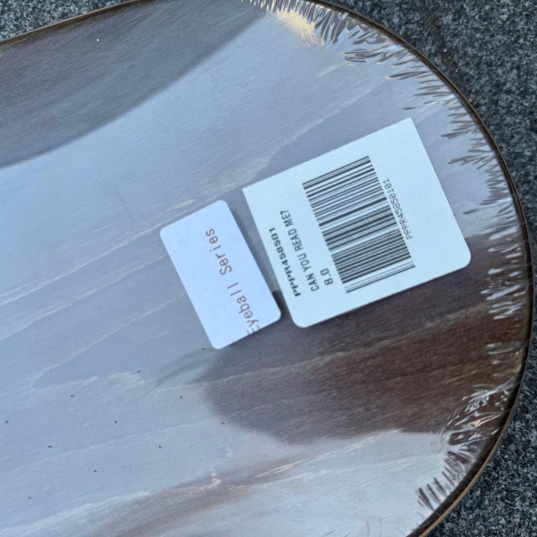 Passport デッキ　8.0