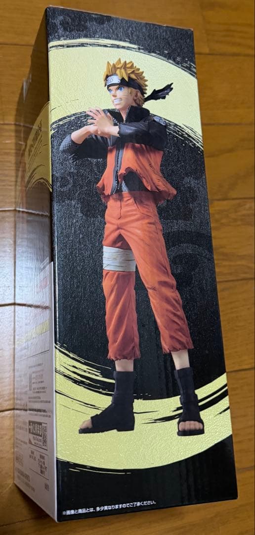 NARUTO 20周年記念　A賞　うずまきナルトフィギュア