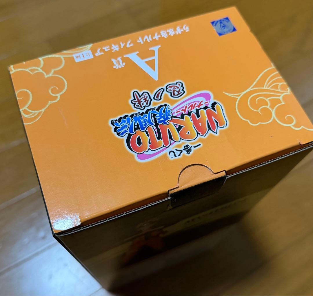 NARUTO 20周年記念　A賞　うずまきナルトフィギュア