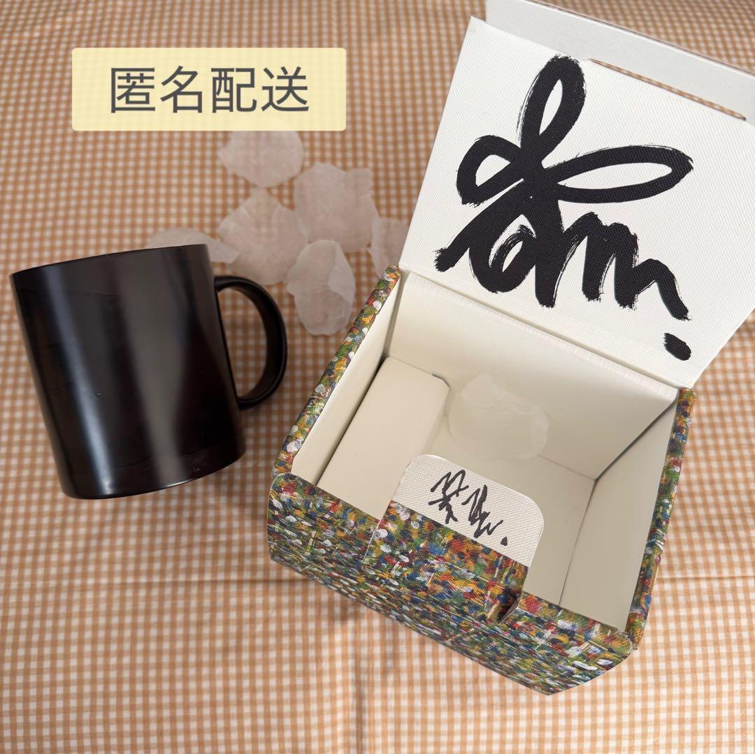 G-DRAGON 希少 マグカップ flower road coffee mug