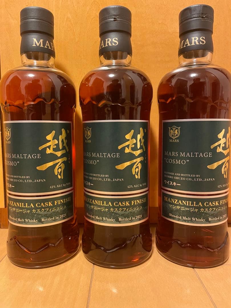 本坊酒造　越百　マンサニージャ　カスクフィニシュ　3本