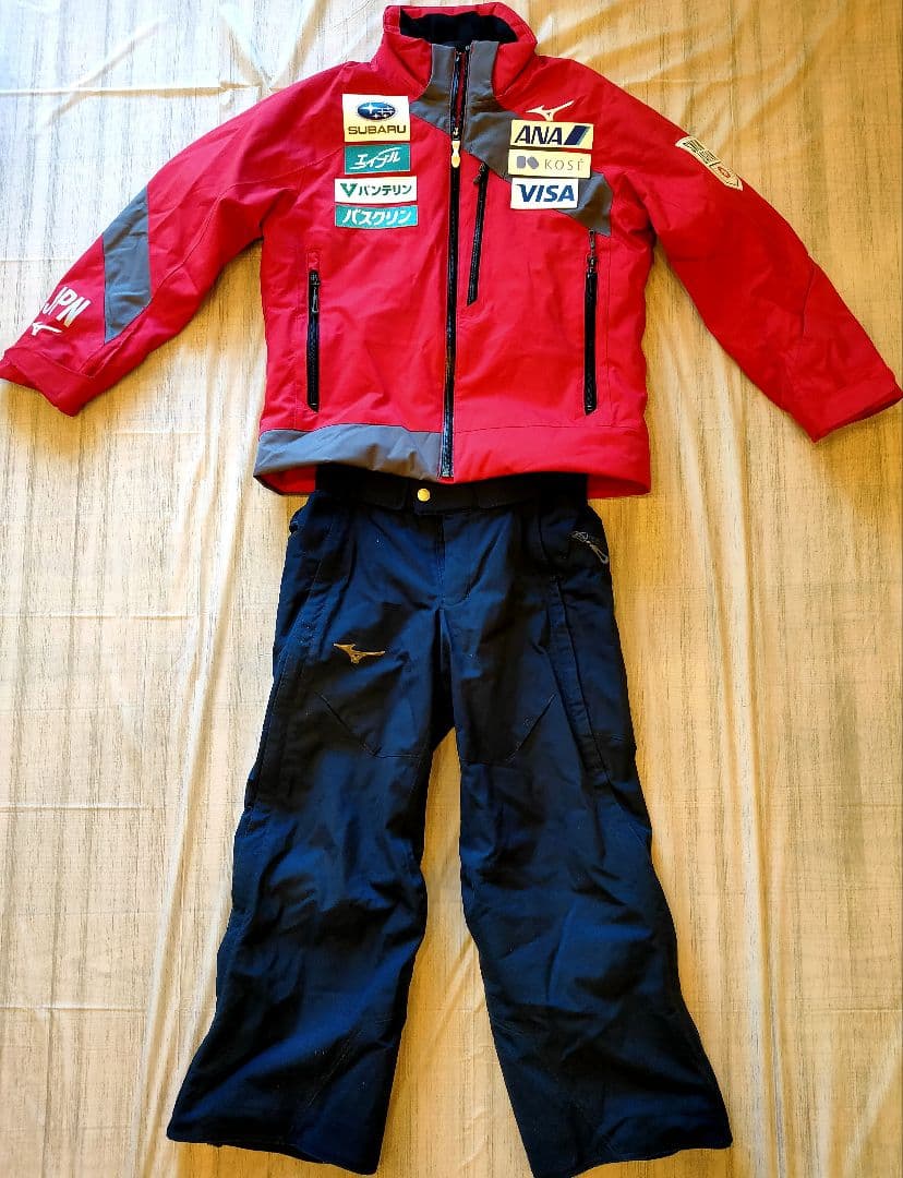 Mizuno子供用スキーウェア上下セット