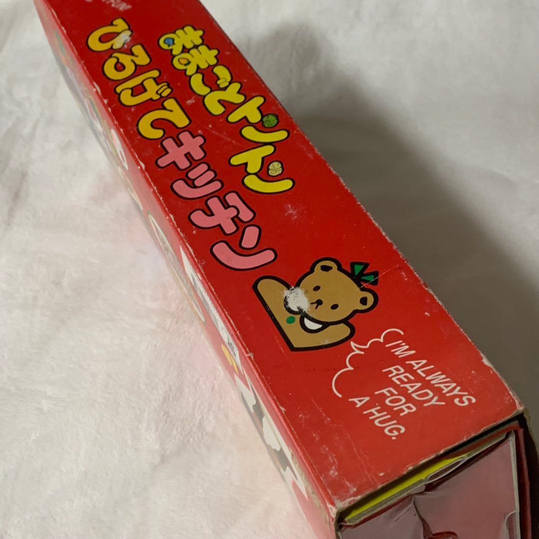 【1989年製　サンリオ旧ロゴ】ハローキティ　ままごとトントン　ひろげてキッチン
