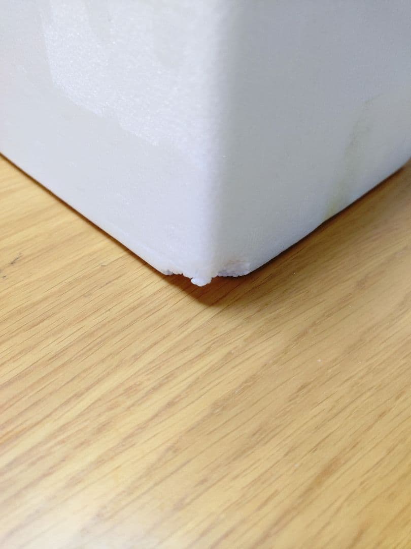 森伊蔵　未開封新品　7月到着分