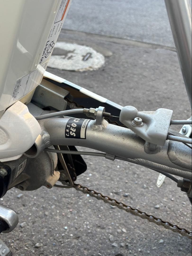 ★札幌限定 ブリヂストン 電動三輪自転車 アシスタ 三輪車 3段変速