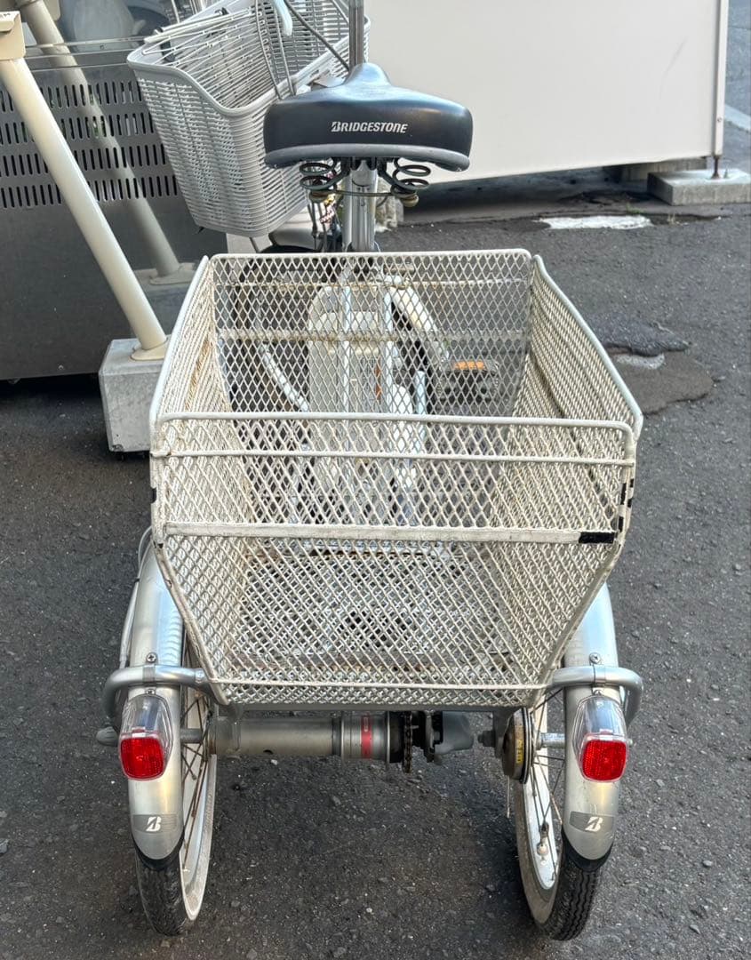 ★札幌限定 ブリヂストン 電動三輪自転車 アシスタ 三輪車 3段変速