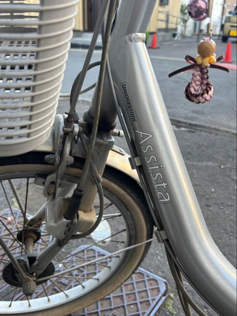 ★札幌限定 ブリヂストン 電動三輪自転車 アシスタ 三輪車 3段変速